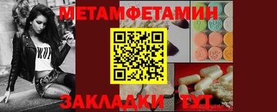 хмурый Старая Купавна