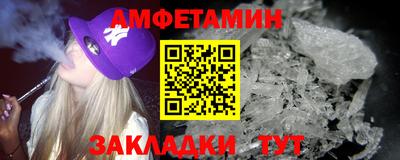 мескалин Среднеуральск
