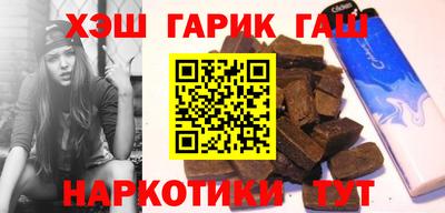 хмурый Старая Купавна