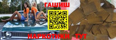 мескалин Среднеуральск