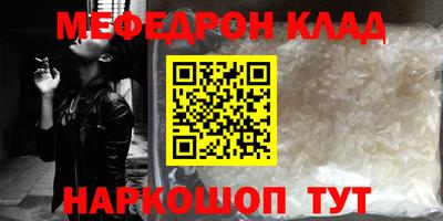 хмурый Старая Купавна