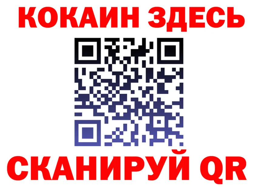 АМФ 98% вход это гидра Усть-Джегута